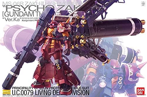 Bandai Hobby MG 1/100 Psycho Zaku Ver Ka Gundam Thunderbolt Building Kit