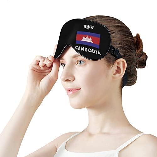 Bandeira do Camboja máscara de cegueira Sleeping Night Sombra Tira de olho Ajuste com gráfico engraçado