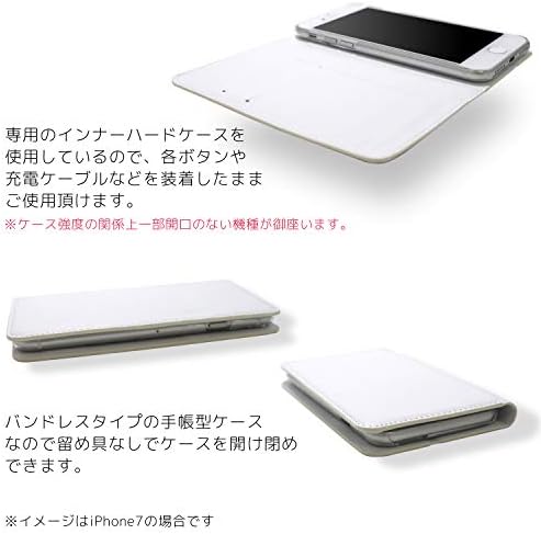ホワイト ナッツ Jobunko ZenFone5 501cg Casotebook Tipo de notebook de impressão de dupla face, Fight