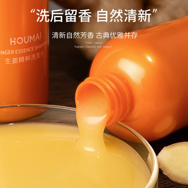 Weershun Ginger Essence Shampoo Controle de óleo Nutrição de shampoo refrescante Creme de higiene