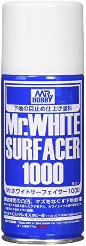 GSI Creos B511 Sr. Spray White Surfacer 1000, GSI