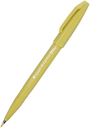 Pentel Arts Sign Pen Touch, ponta da escova de fude, tinta amarela, caixa de 12