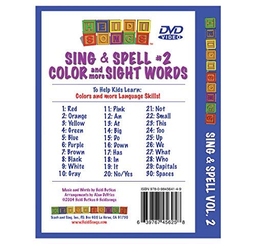 Cante e soletre as palavras de visão: volume 2 - cores e mais palavras de visão DVD