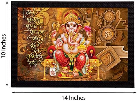 Ecraftindia lorde Ganesha cetim Matt textura UV Pintura artística