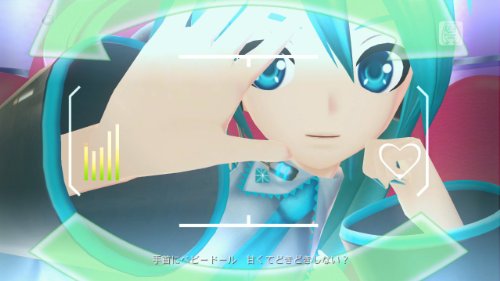 Hatsune Miku: Projeto Diva f [Importação japonesa] PlayStation 3