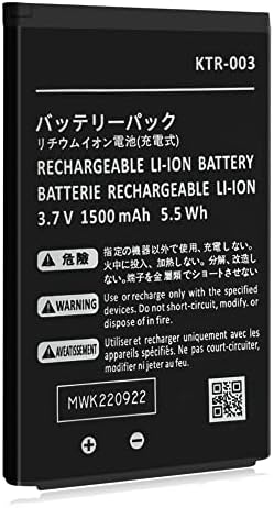 TQTHL NOVA bateria 3DS PACK, alta capacidade de 1500mAh Atualizada Substituição Recarregável Bateria de íons de