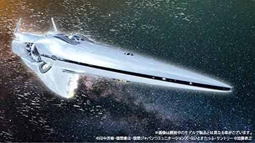 HMA Legend of the Galactic Heroes Imperial Geral Flagship Brunhilt 1/8000 Modelo de plástico em escala Cor moldada