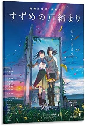 Suzume No Tojimari Anime Movie Poster Canvas Pintura Arte da parede menino menina Quarto Decorativo Presente Pintura