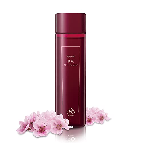 Essência de tratamento japonês, base de água, hidratação, pele lisa, extrato de sakura de flor de cerejeira,