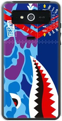 Yesno Shark Hunter Camo Blue / para Vega Ptl21 / AU APTL21-PCCL-2010