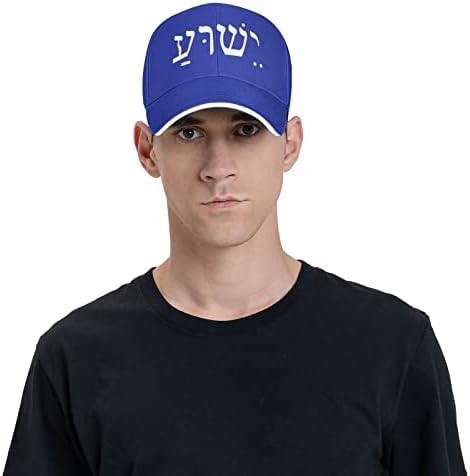 Yeshua-Jesus-em Hebrew Chapéus de caminhão Capinho de beisebol preto ajustável para homens Mulheres ao ar livre