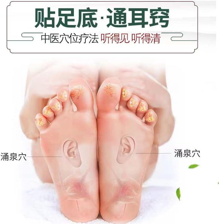 Zuyitang erkang compressa fria gesso genuíno li shizhen Tratamento tradicional da medicina chinesa de zumbido,