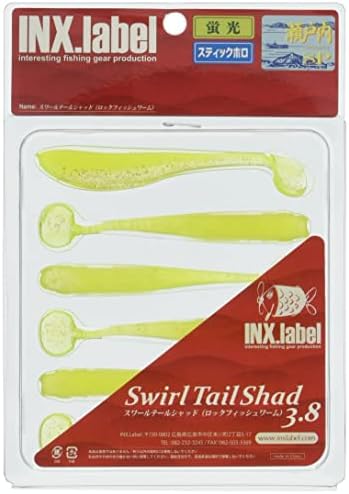 INX Label Swirl Tail Shad