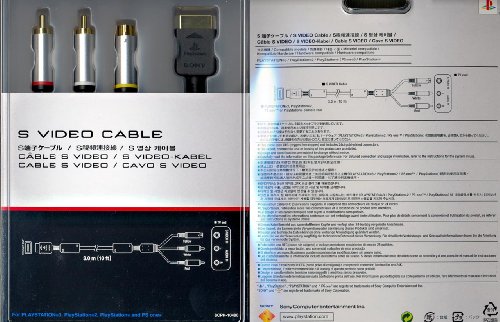 S Video PS3 Cable [Importação francesa]