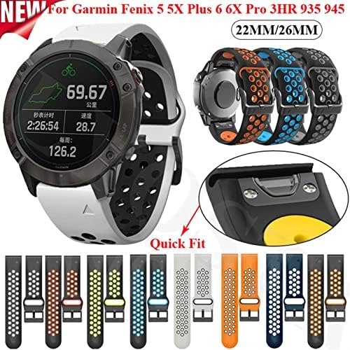 Kangdd Sport Silicone Watch Straps Band Bracelete de liberação rápida para Garmin Fenix ​​6x 6 Pro 5x 5