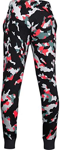 Under Armour Boys 'Rival Print Printed Joggers
