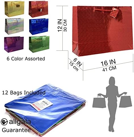 Allgala 12-PC 6 X4.5 Small/Mini Premium Hologram Gift Bags-GP50300