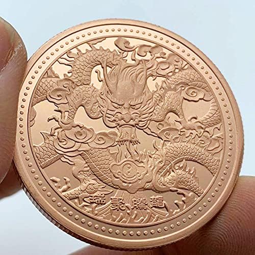 Quatro grandes bestas da China Qinglong Coin Dragon King Tenglong em relevo Coin Coin Coin Medal Coin