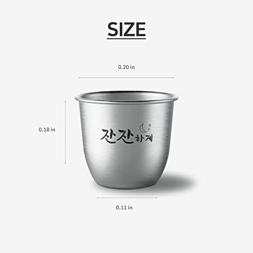 Ocrosro Soju Soju Shot Glass - perfeito para acampar e uso ao ar livre, 1,9 oz [Made na Coréia]