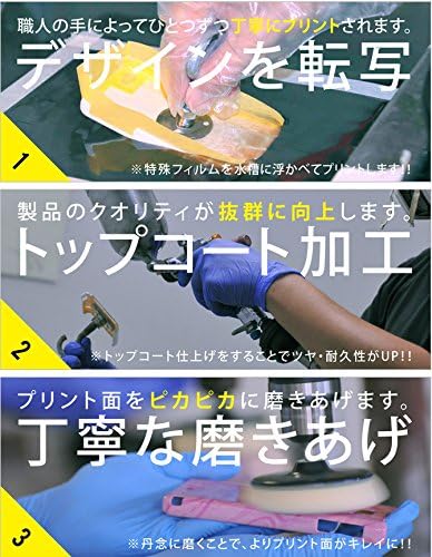 Second Skin Girl projetada por Okawa Eisashi para Aquos Phone Si SH-01E/Docomo dsha1e-ABWH-193-K555