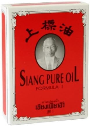 Fórmula de óleo puro de Siang 1 0,23 oz - Naturalbalm