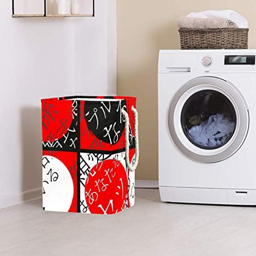 Letras japonesas Padrão de cestas de lavanderia grande preta preta branca