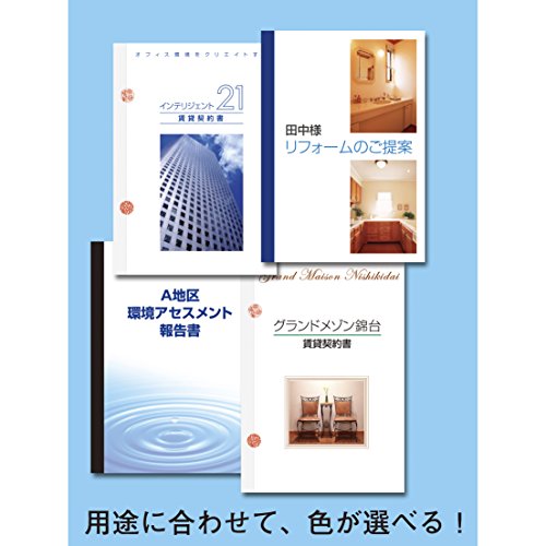 Nichiban BK35-3019 Fita de encadernação de livros, 1,4 polegadas x 98,8 pés, uso comercial, azul marinho