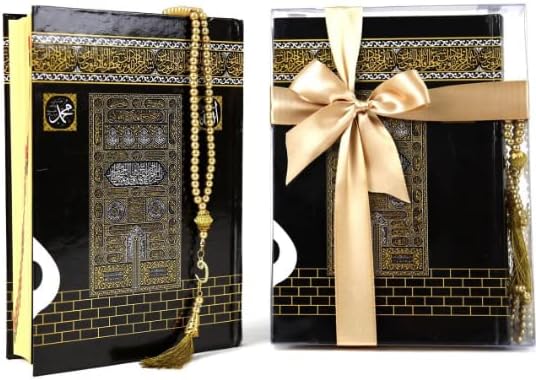 VogueHomedecor Kaaba Padrão Alcorão Tasbih Conjunto de presentes | Caixa Misbaha Kaaba Corão | Presente do