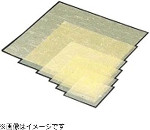 Min M30-432 Laminado de papel de papel dourado, amarelo, 500 folhas
