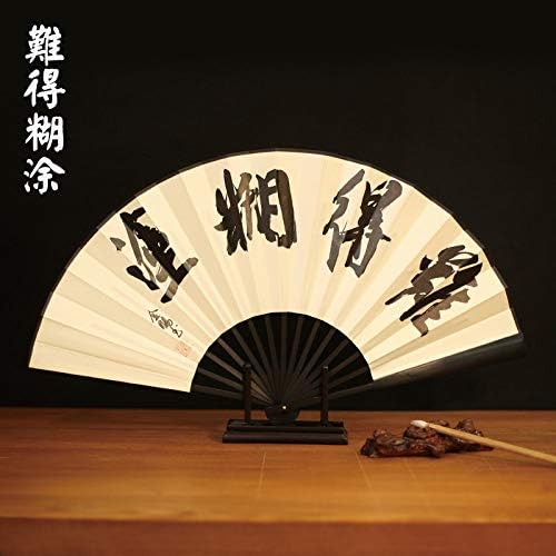 Ventilador dobrável de lyzgf, ventilador de mão dobrável vintage chinês de caligrafia ventilador de seda de seda