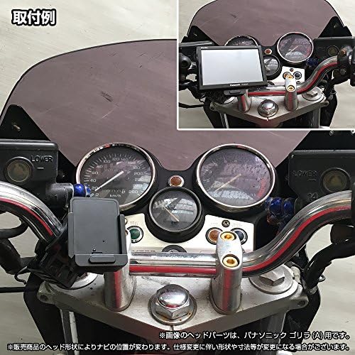 モバイクス [motos] A [03-a] Panasonic Gorilla SSD Stand Stand Stand de montagem de carro portátil