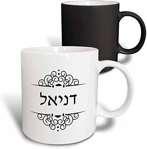 3drose Daniel ou Danielle Nome em hebraico escrevendo preto e branco - canecas