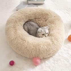 Camas de cachorro para cães médios donut calmante cama de gato lavável, confortável redondo camas de estimação