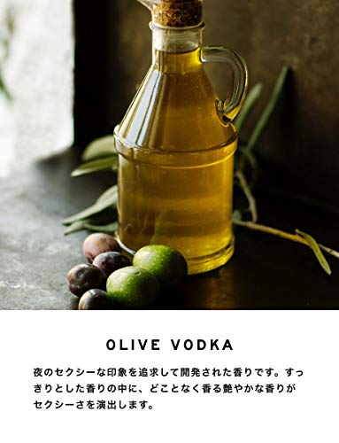 Difusor de fragrância em camadas 500mll 16,91 fl oz de vodka de oliva