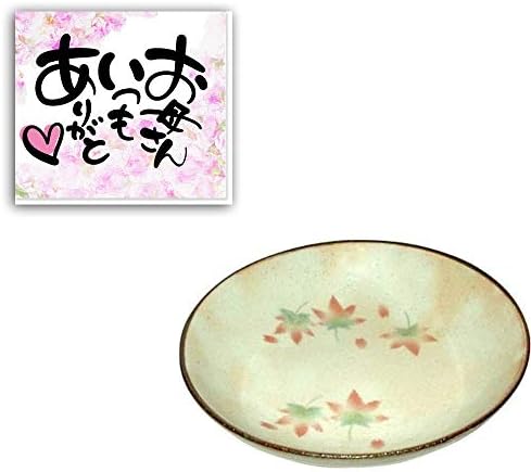 CTOC Japan Day Day Round Candy Bowl com Cartão Coleção de Flor Nº 186496 Presente do Dia das Mães