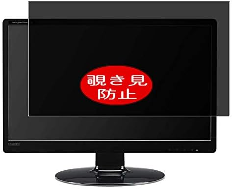 Protetor de tela de privacidade do Synvy, compatível com Green House GH-LCW24A-BK-PV 23.6 Monitor de exibição