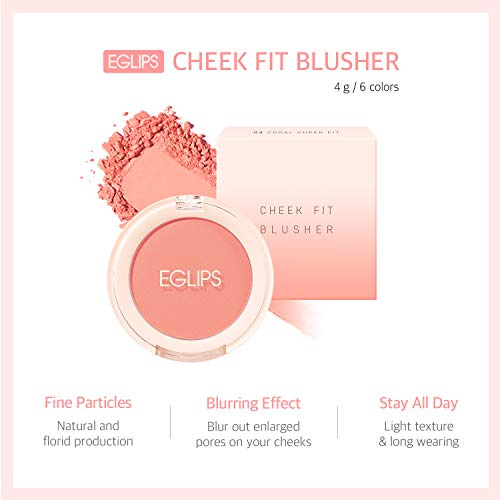 EGLIPS CHEEK FIT BLUSHER_03 CHEEK FIT 4G/0.14OON- BLUSH | maquiagem de blush | maquiagem natural | Maquiagem coreana | Bush de maquiagem | coreano corando | Blush fosco | blush em pó | blush natural | blusher