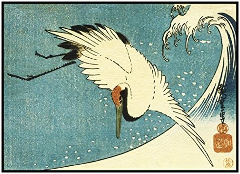 Orinco Originals Crane acima da onda Hiroshige japonês Countled Cross Stitch Pattern