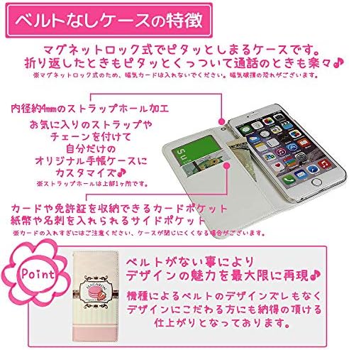MITAS NB-0211-GR/iPhone 12 Pro Max Case, Tipo de notebook, sem cinto, saída de emergência, saída de